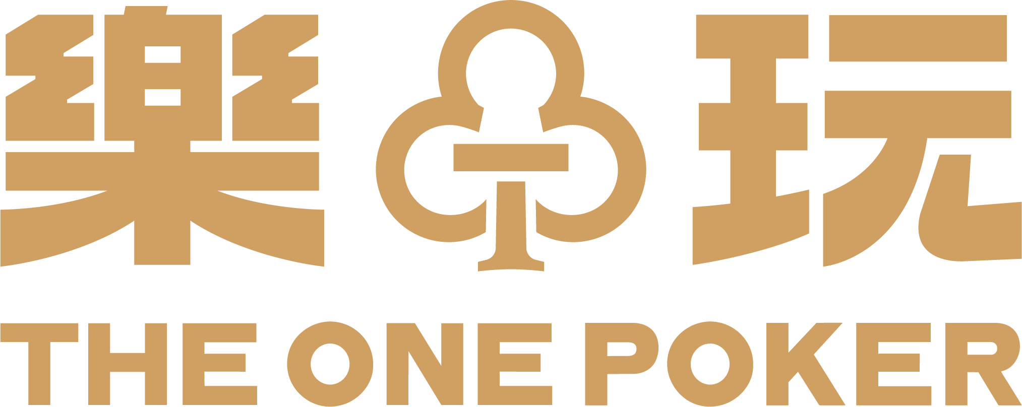 樂玩 THE ONE POKER